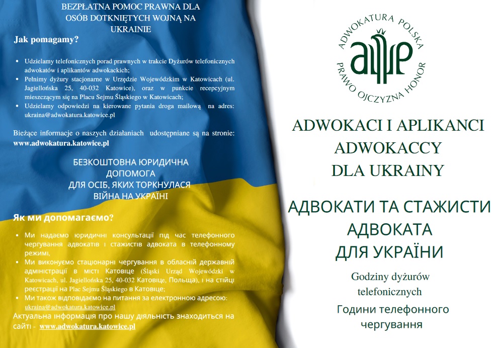 bezpłatna pomoc prawna dla osób dotkniętych wojną na Ukrainie 
