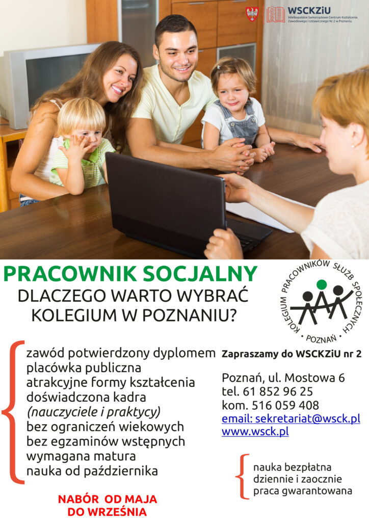 plakat informacyjny Kolegium w Poznaniu o kształceniu do zawodu pracownika socjalnego